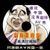 澳门6合和彩官网